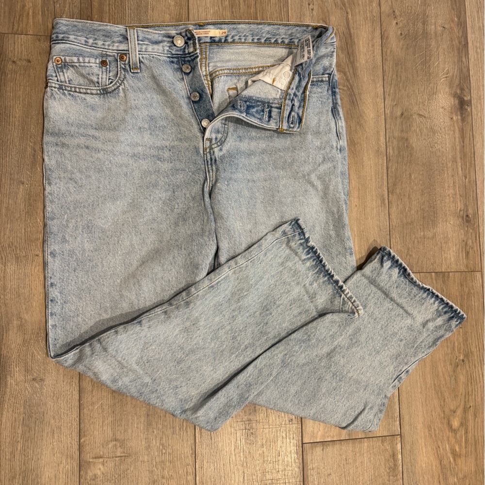Levi's Light Blue Wedgie Straight Leg Jeans
